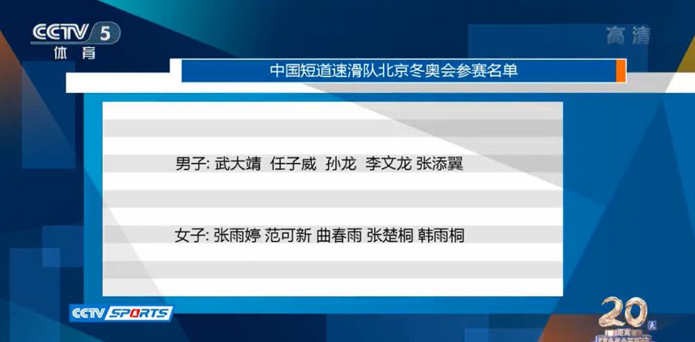 欧美性狂
