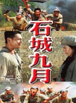 欧美性狂